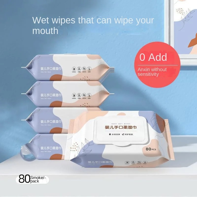 Soft Non-woven Hypoallergenic  - đánh giá và giá Skincare Newborn