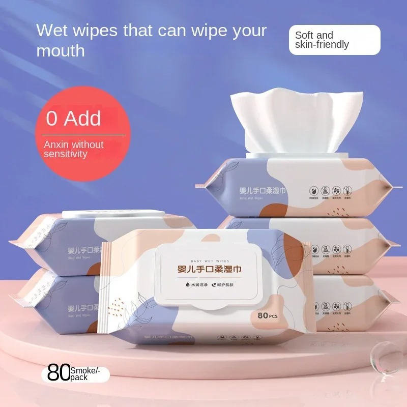 Soft Non-woven Hypoallergenic  - đánh giá và giá Skincare Newborn