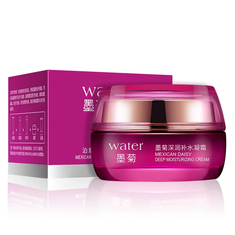 BIOAQUA Chăm Sóc Da Ban Ngày L - đánh giá và giá Skincare Bioaqua