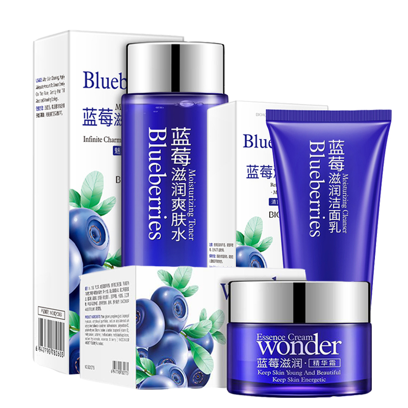 BIOAQUA 3PCS Blueberry Face Sk - đánh giá và giá Skincare Bioaqua