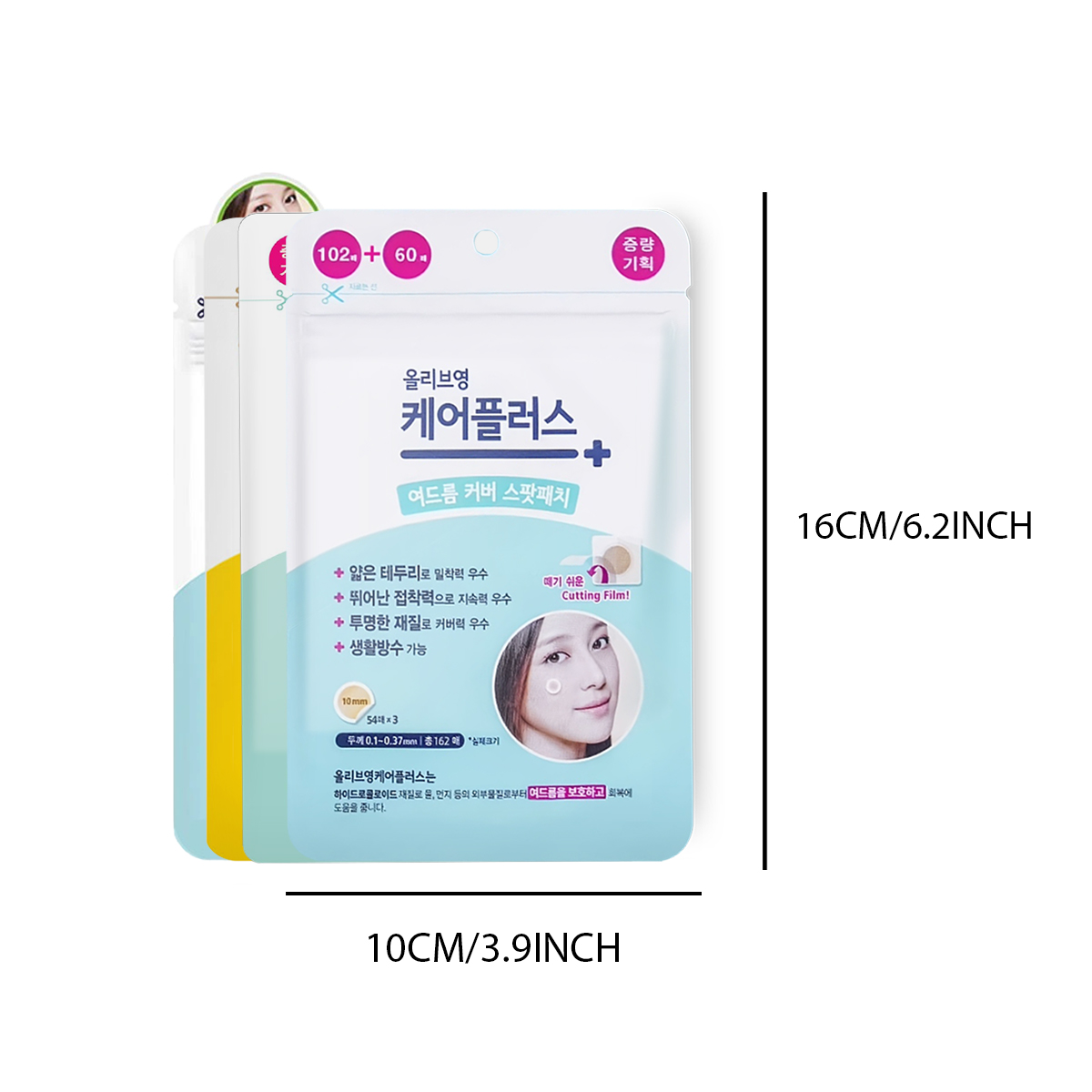 Olive Young Care Plus Spot Cov - đánh giá và giá Skincare Acne