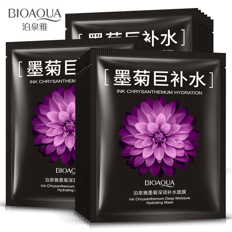BIOAQUA Chrysanthemum Extra Hy - đánh giá và giá Skincare Bioaqua