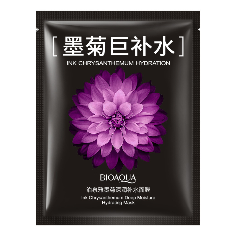 BIOAQUA Chrysanthemum Extra Hy - đánh giá và giá Skincare Bioaqua