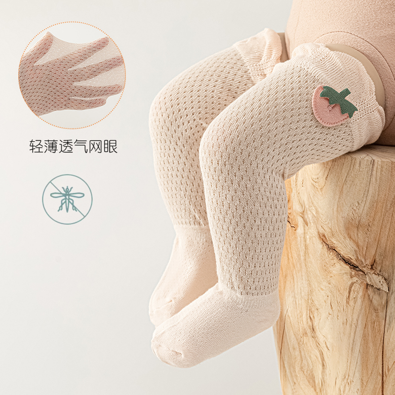 Adorable Newborn Anti-Mosquito - đánh giá và giá Skincare Newborn