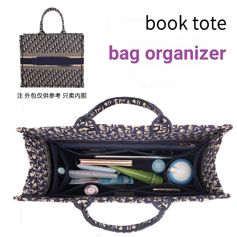 【Only Sale Inner Bag】Bag Organ - đánh giá và giá Skincare Dior