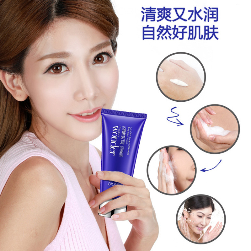 BIOAQUA 100g Blueberry Facial  - đánh giá và giá Skincare Bioaqua