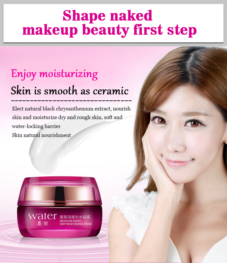 BIOAQUA Skin Care Mexican Dais - đánh giá và giá Skincare Bioaqua
